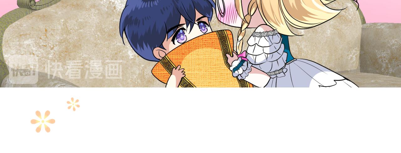 第56话 你是特别的72