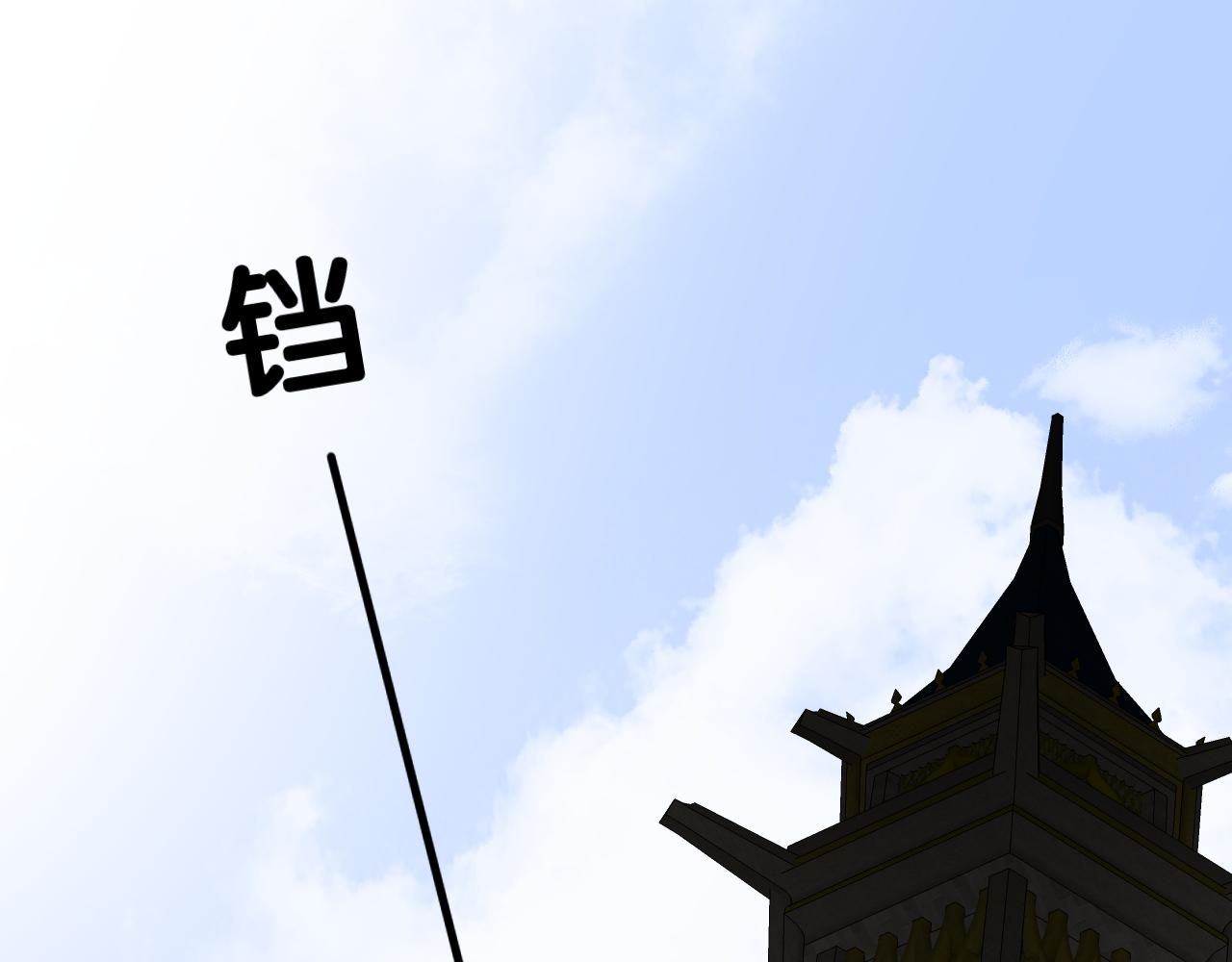 第二季 48 归途41