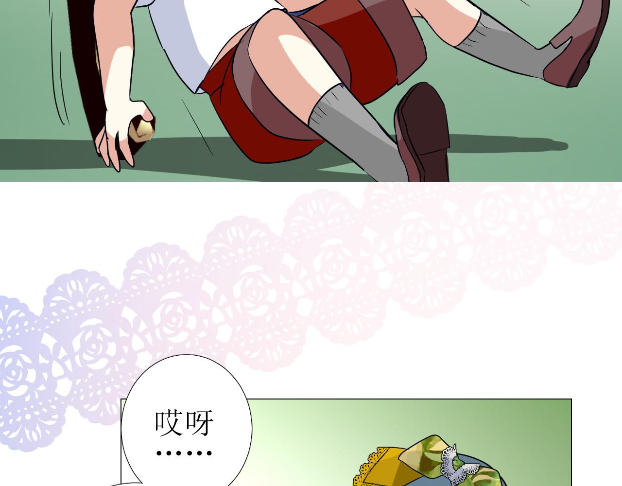 第56话 你是特别的26