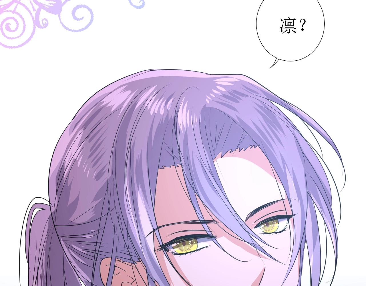第40话 心痛64