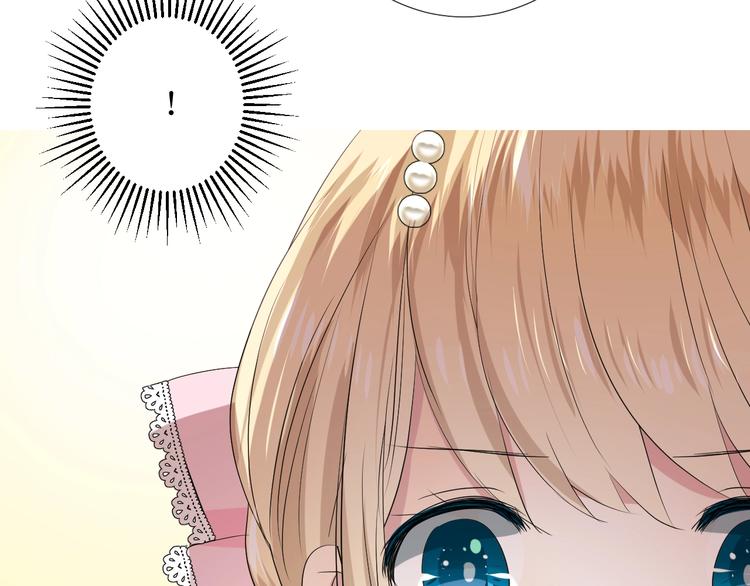 第4话 真正的目的45