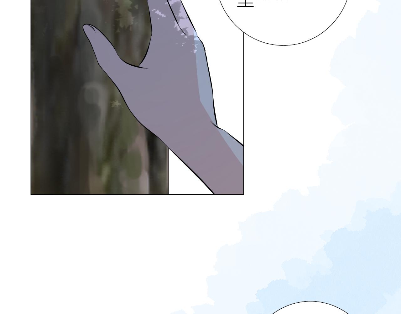 第二季34.交给我9
