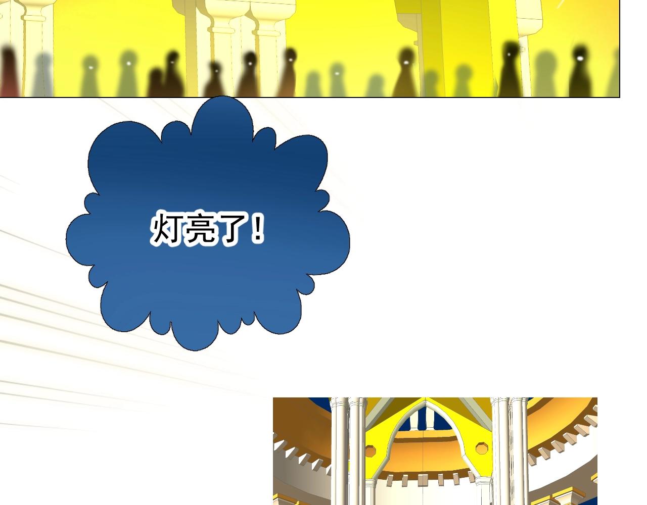 第9话 遇袭40