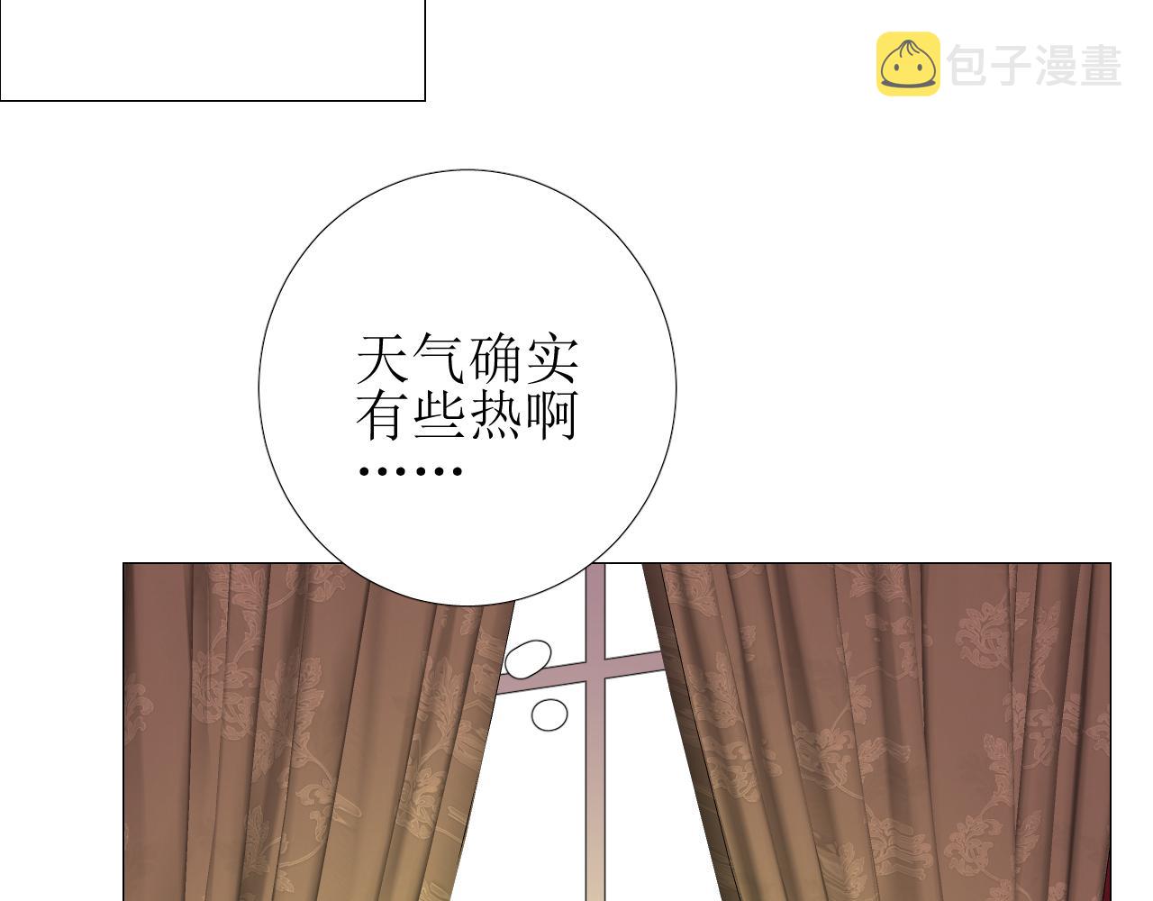 番外 多年以后55