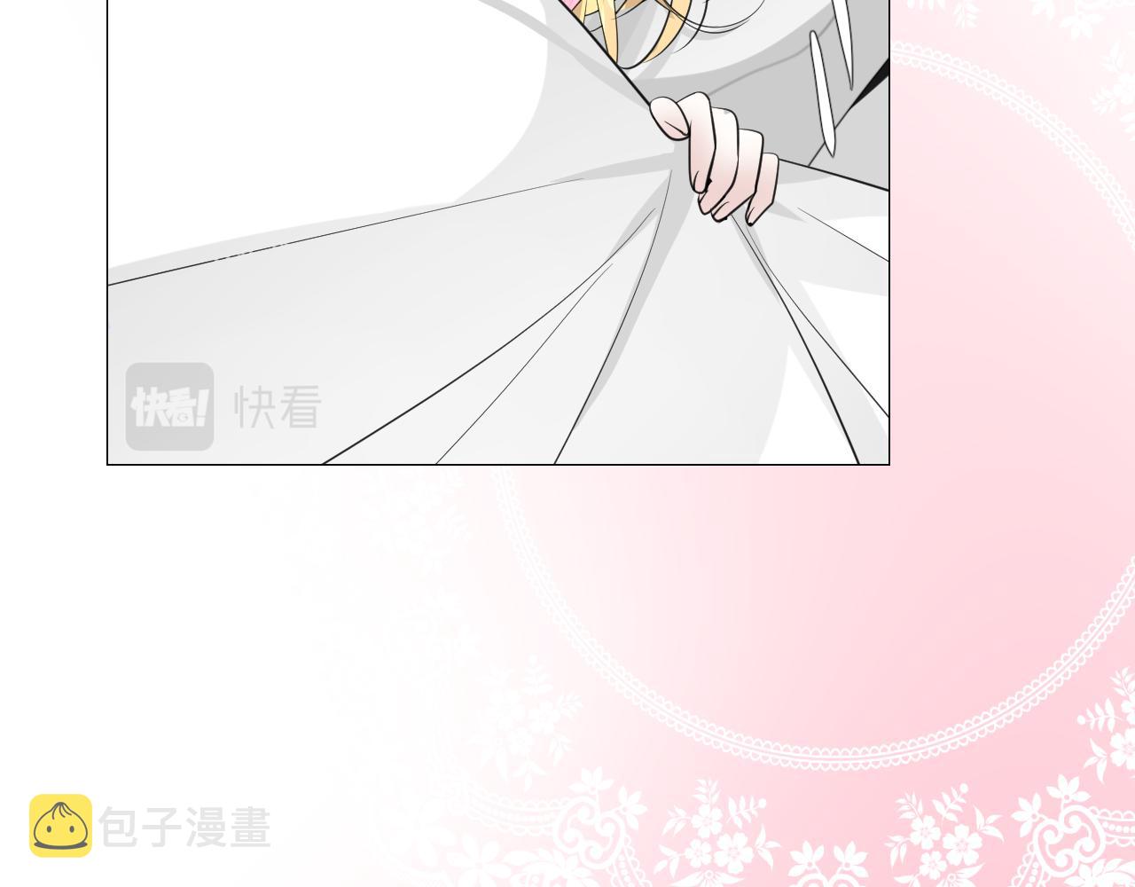 第二季 18.哭吧11