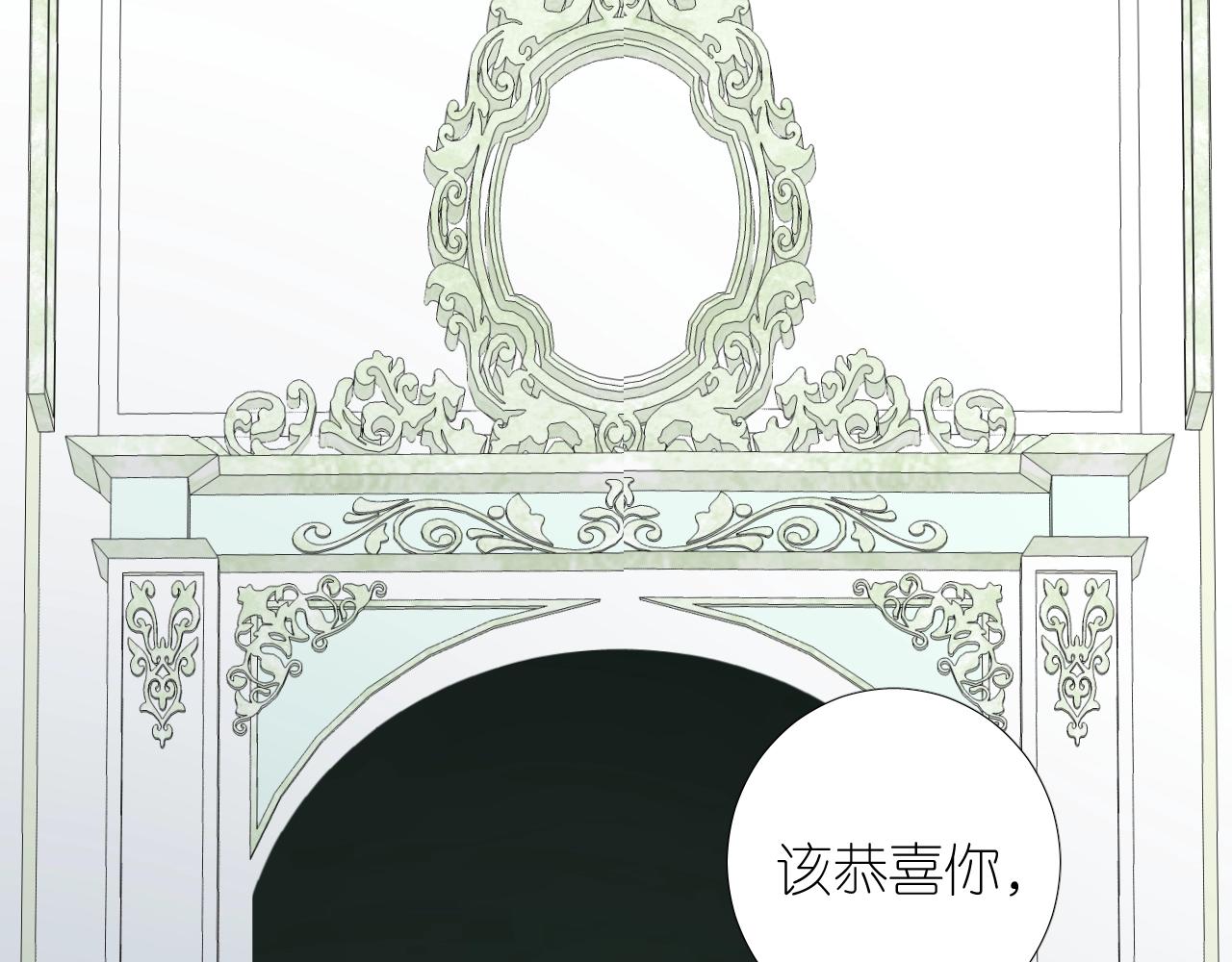 第二季 45.还有一次机会53