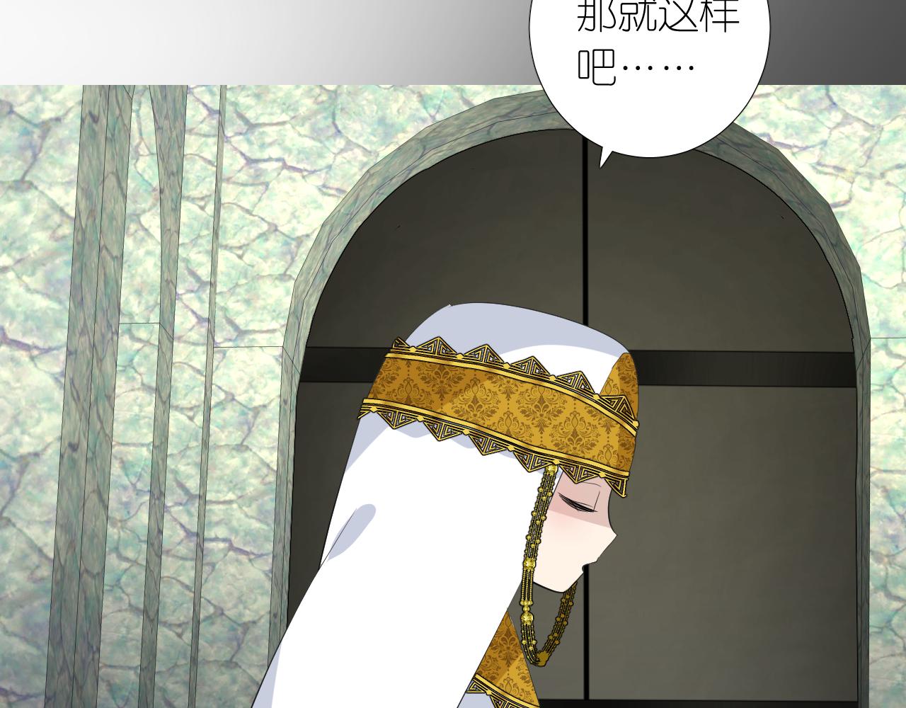第二季  42.替代46