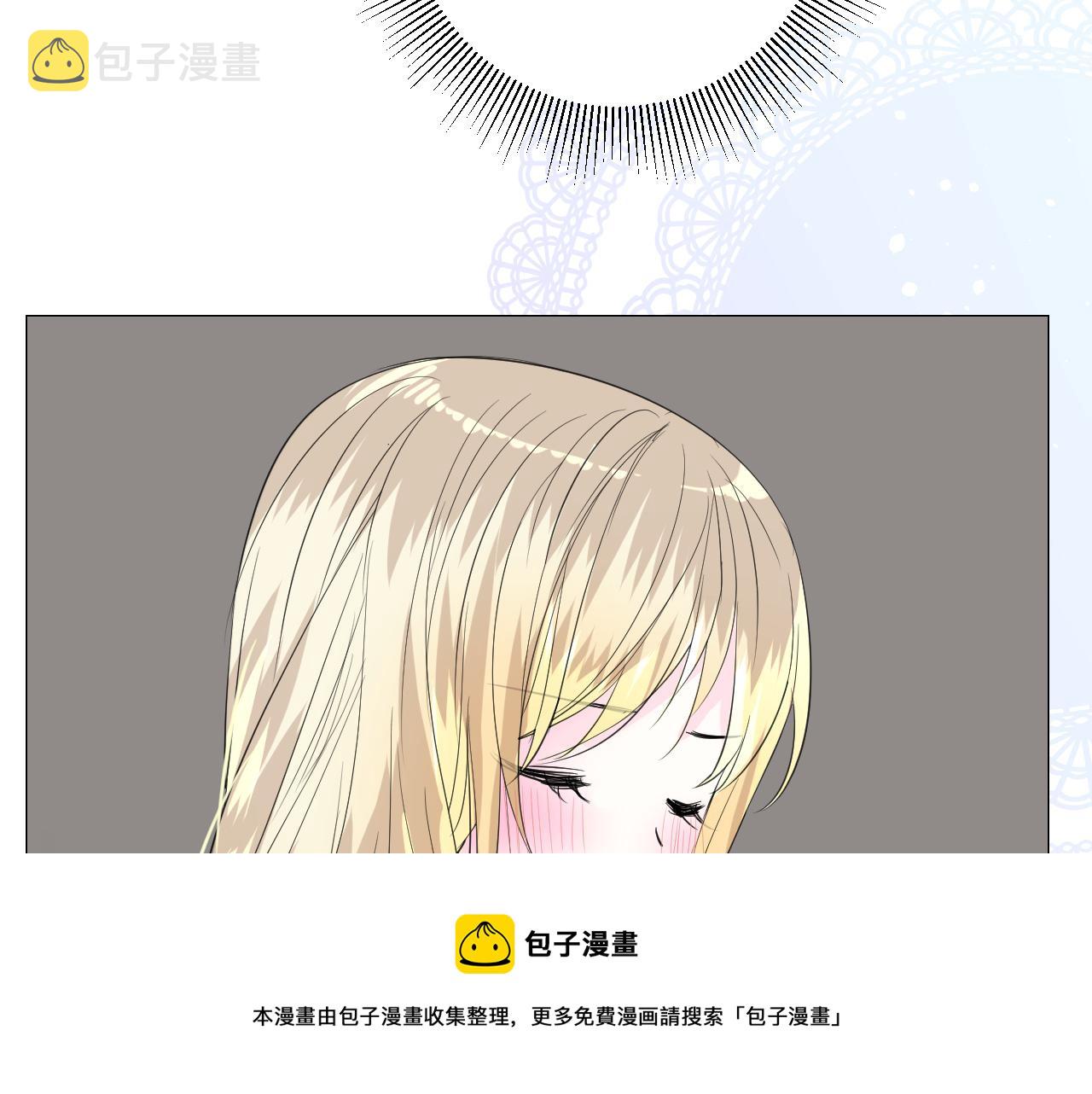第二季  17.我不是笨蛋96