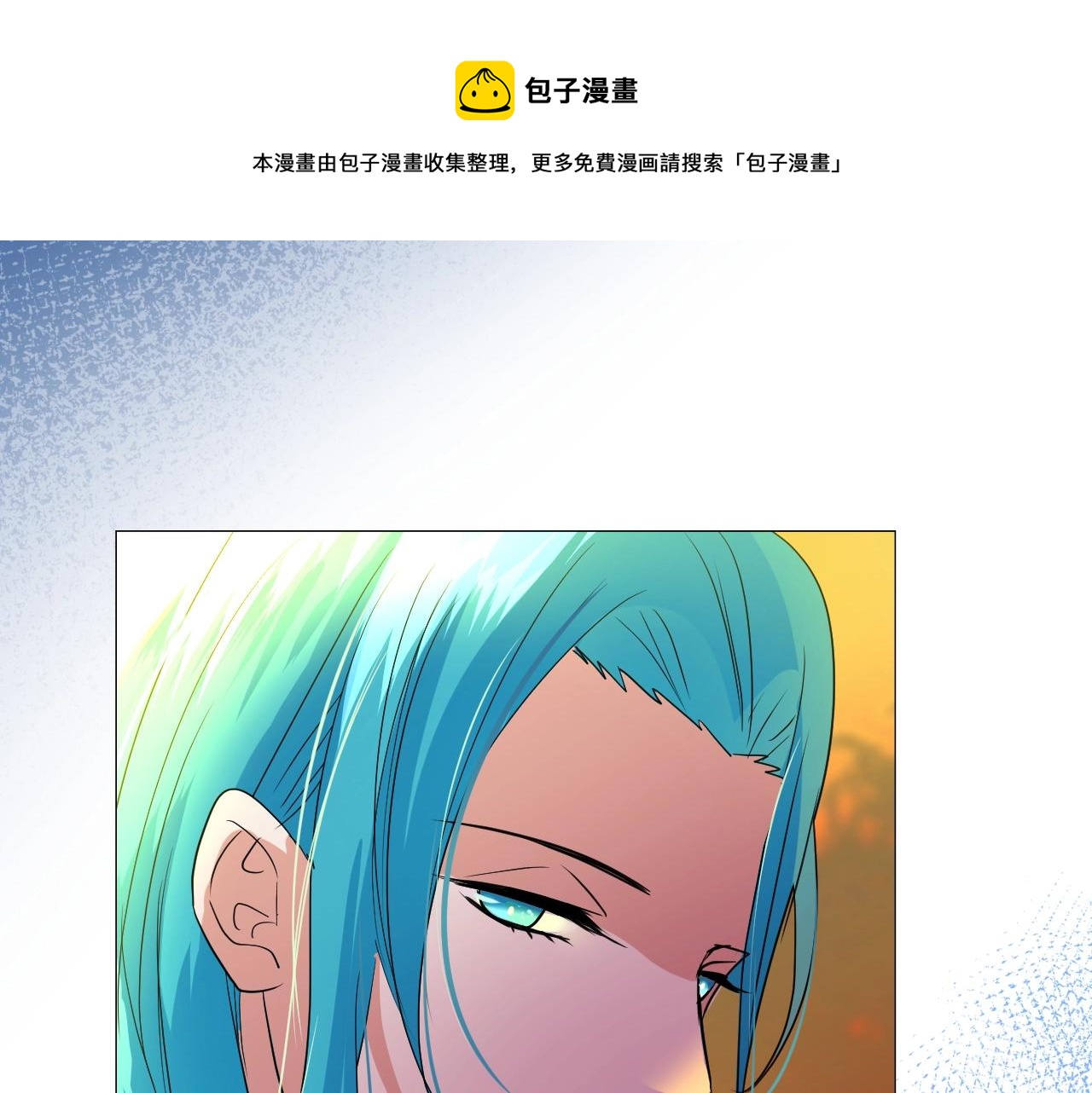 第32话 反击57