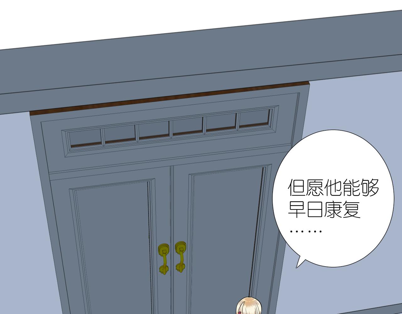 第二季27苏醒33
