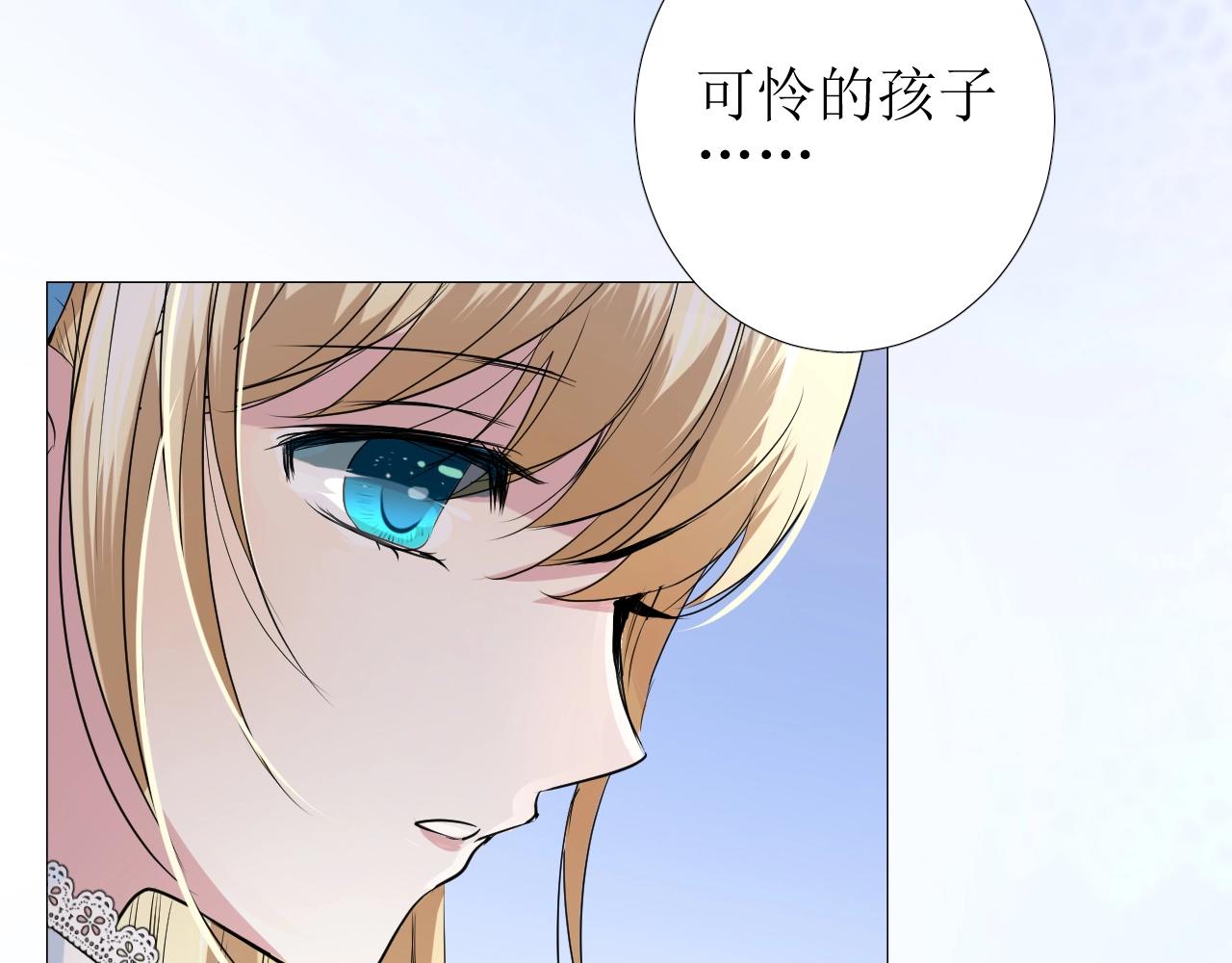 第15话 奇迹降临17
