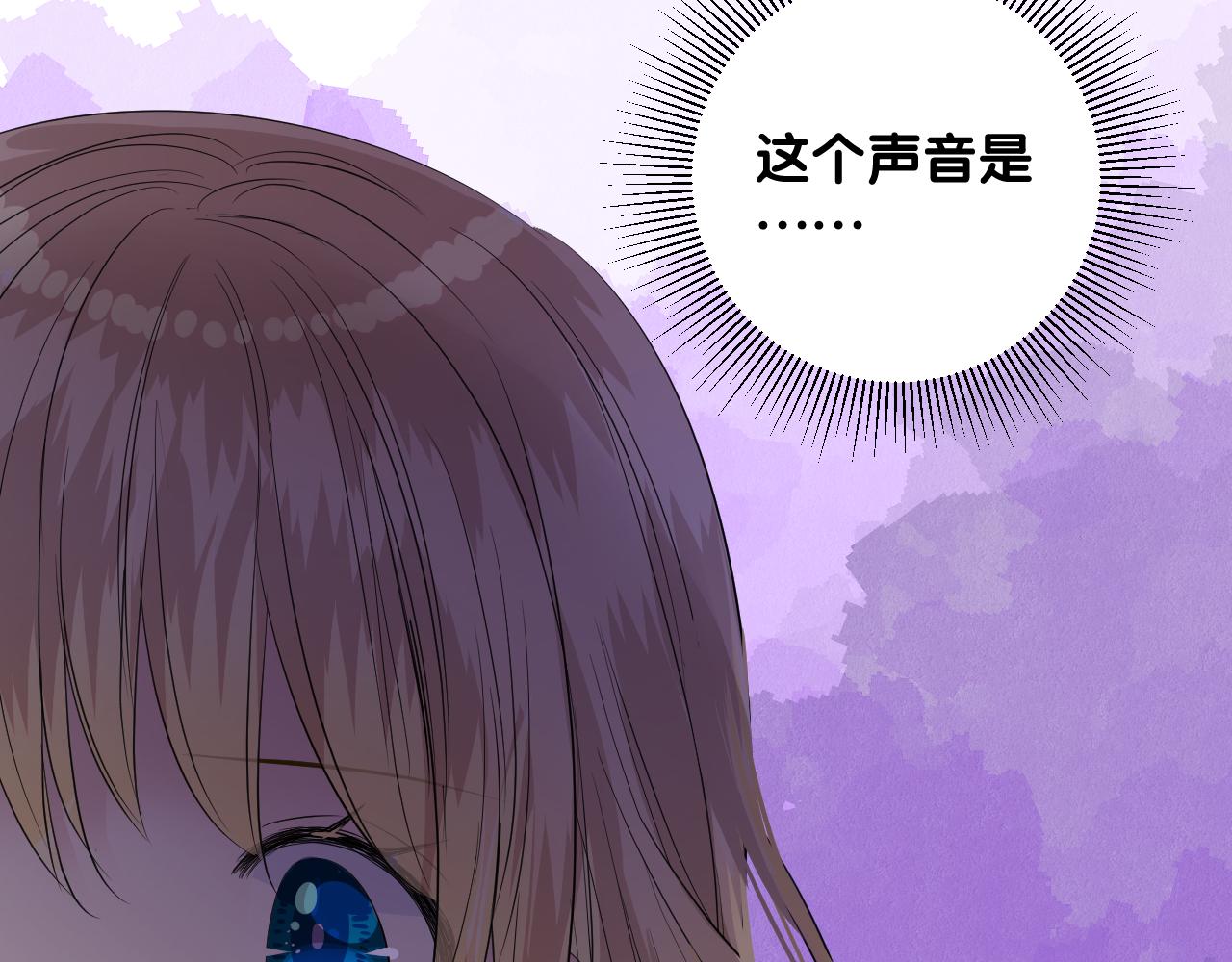 第二季29.请相信我35