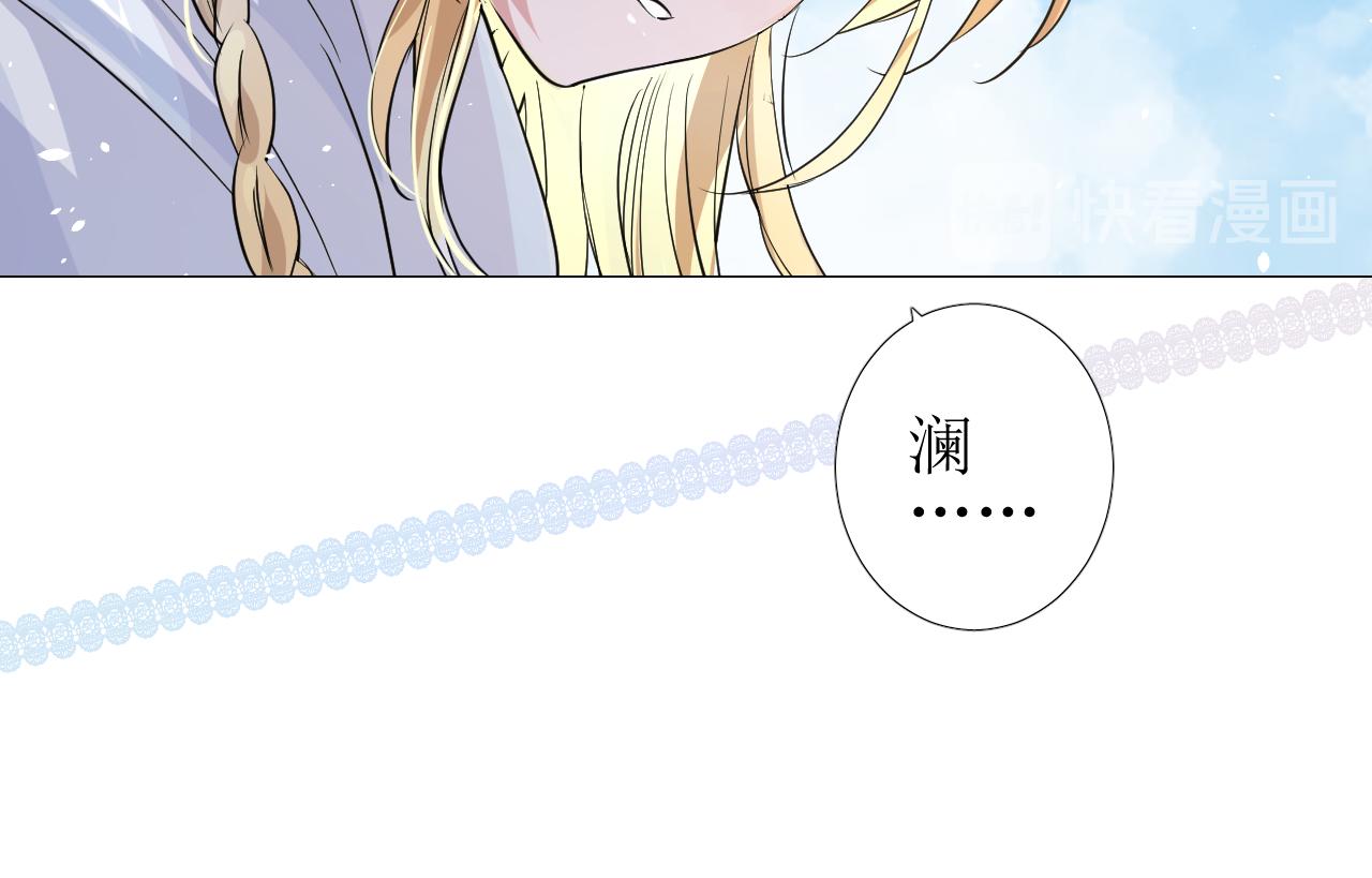 第64话 他生气了！27