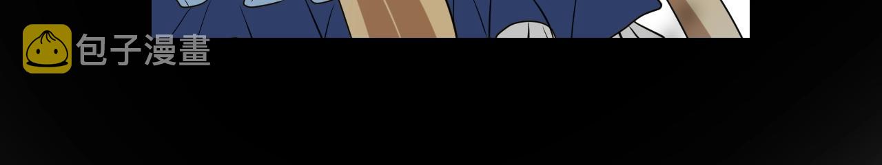 第40话 心痛31