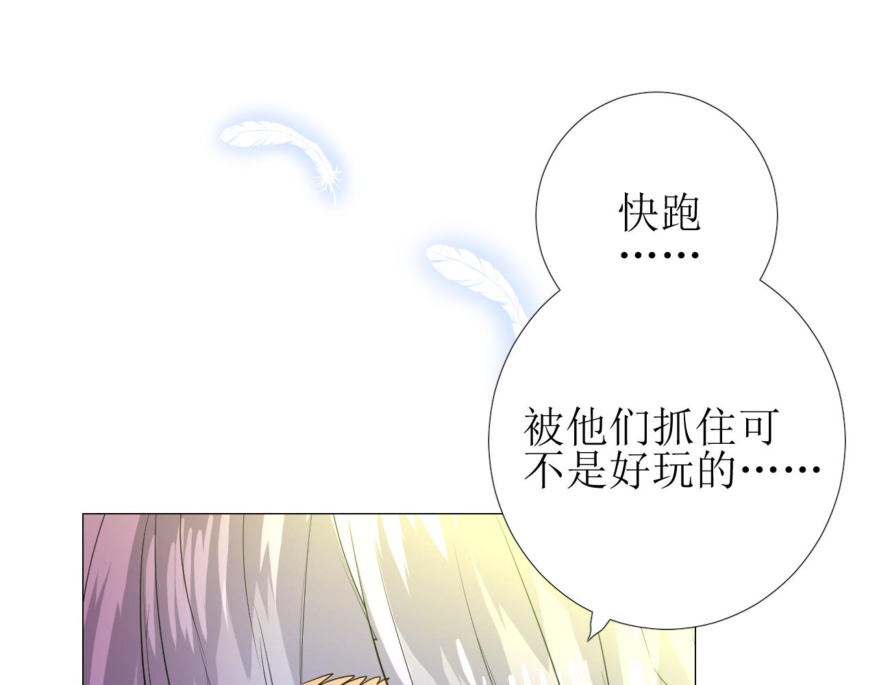 第63话 有点复杂108