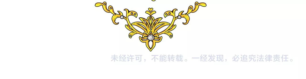 第28话 局势反转108