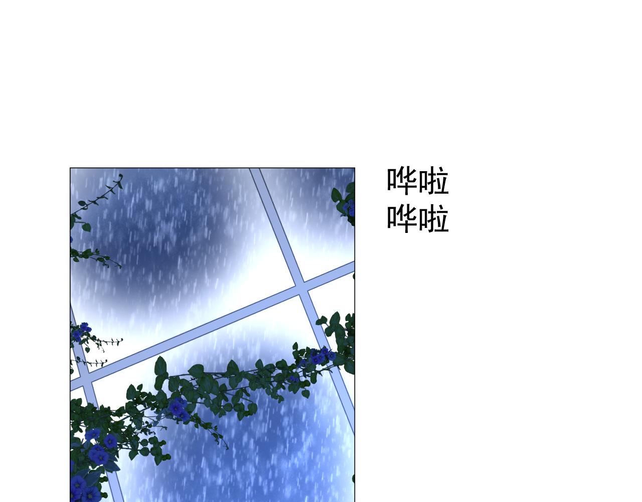 第68话 萤火45