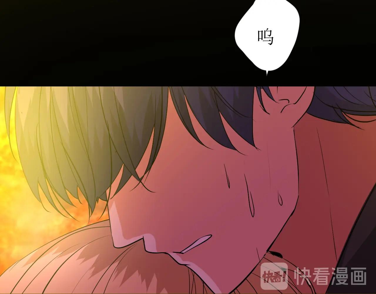 第47话  可以相信你吗94