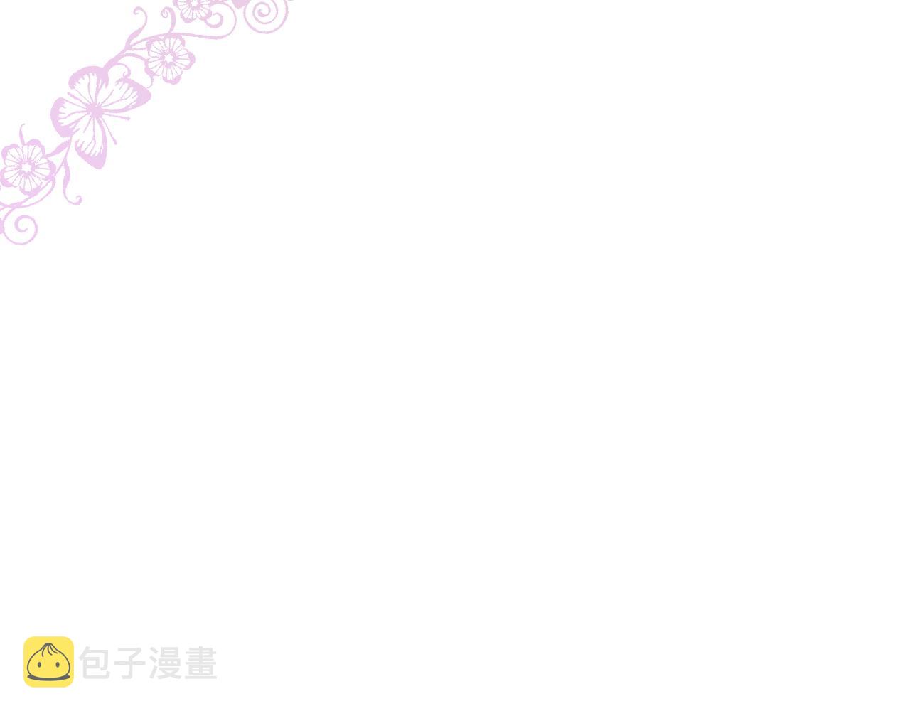 第75话 完美安排44