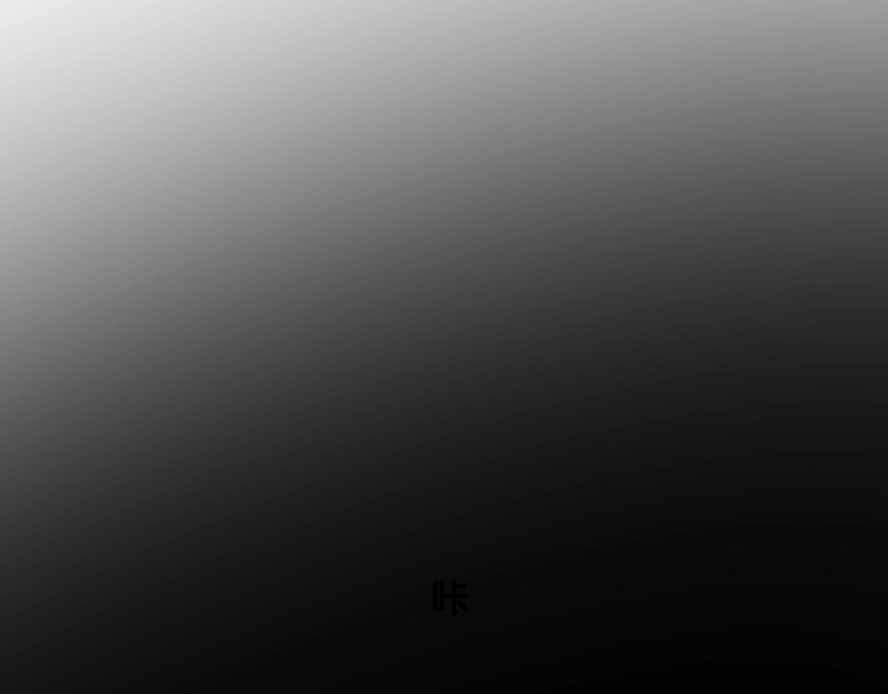 第二季 45.还有一次机会97
