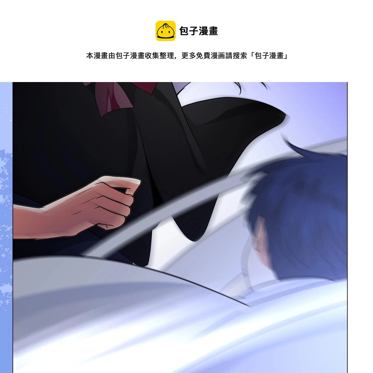 第39话 踪迹62
