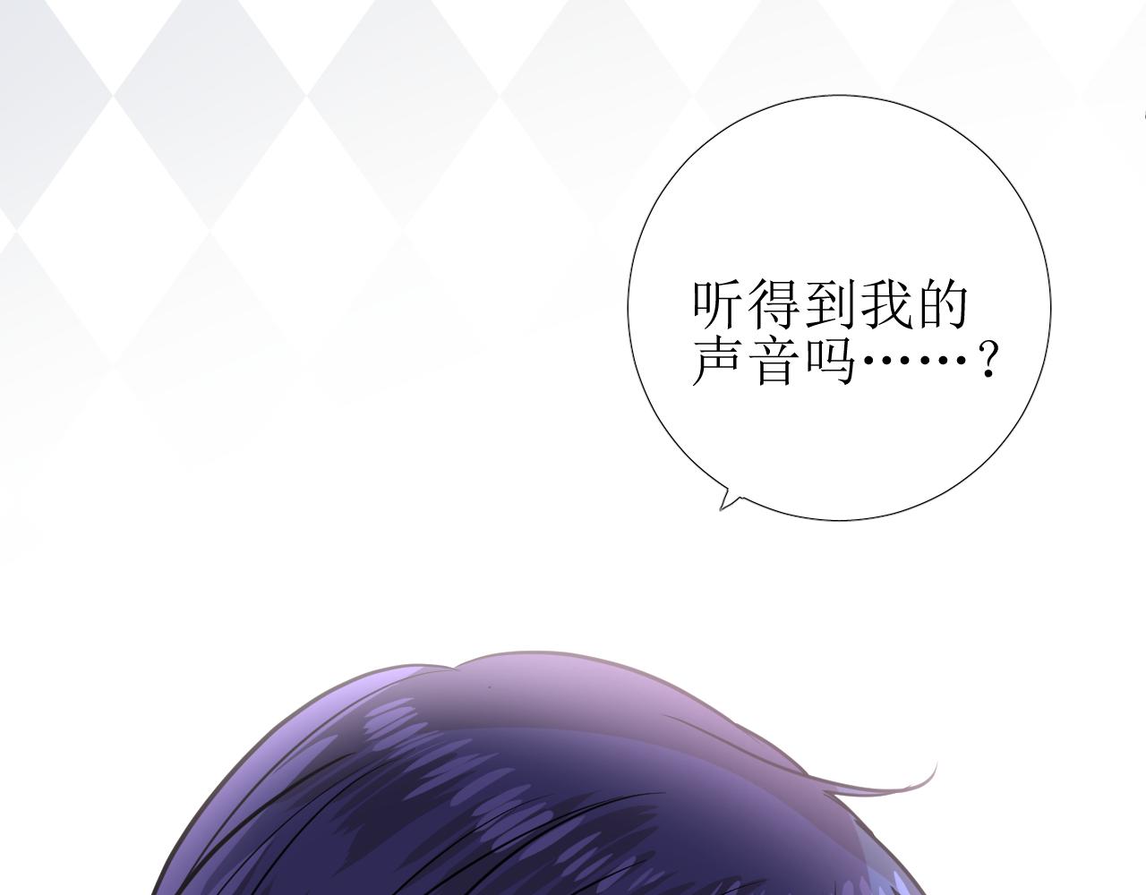 第58话 寂静的夜60