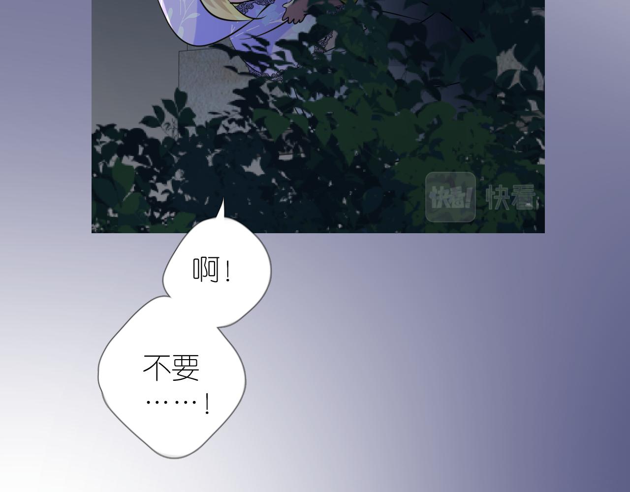 第二季36.我很喜欢46