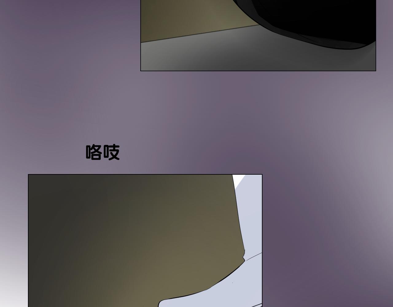 第二季29.请相信我89