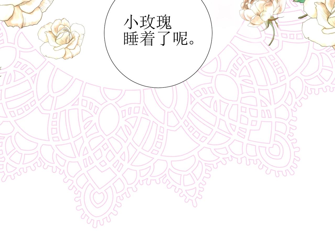 第18话 暗潮98