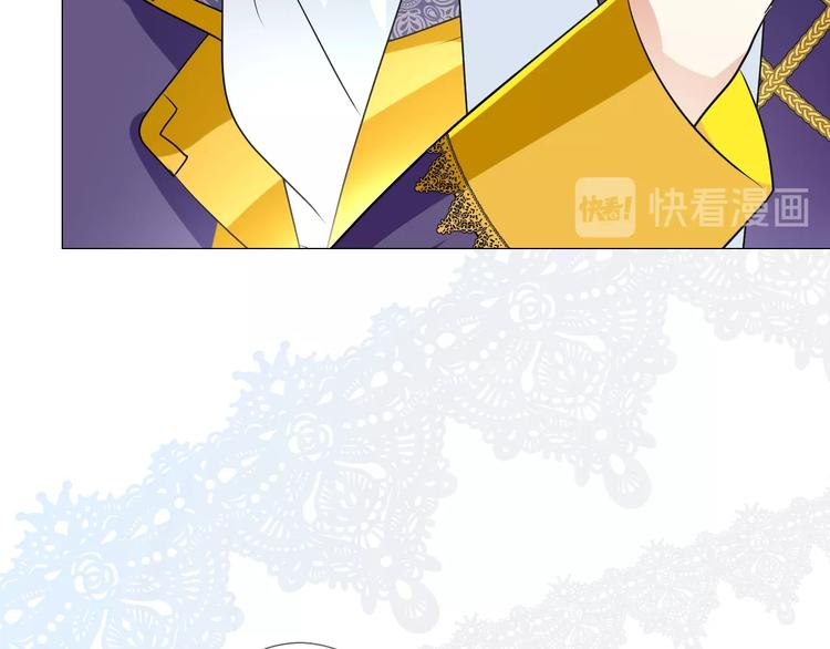 第3话 信物58