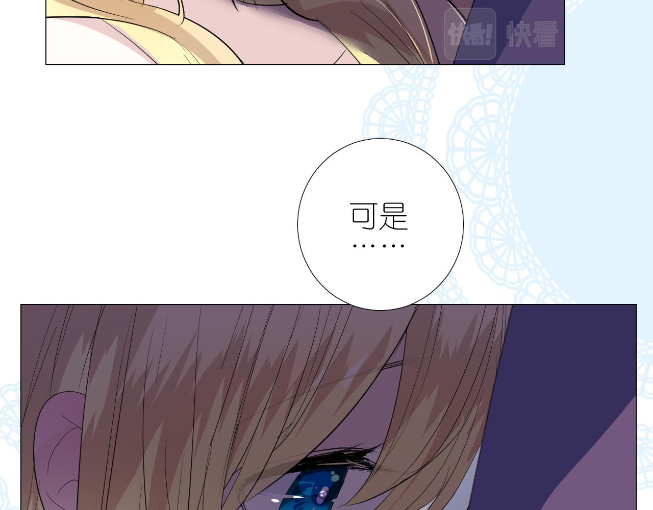 第二季 38.可以都要39