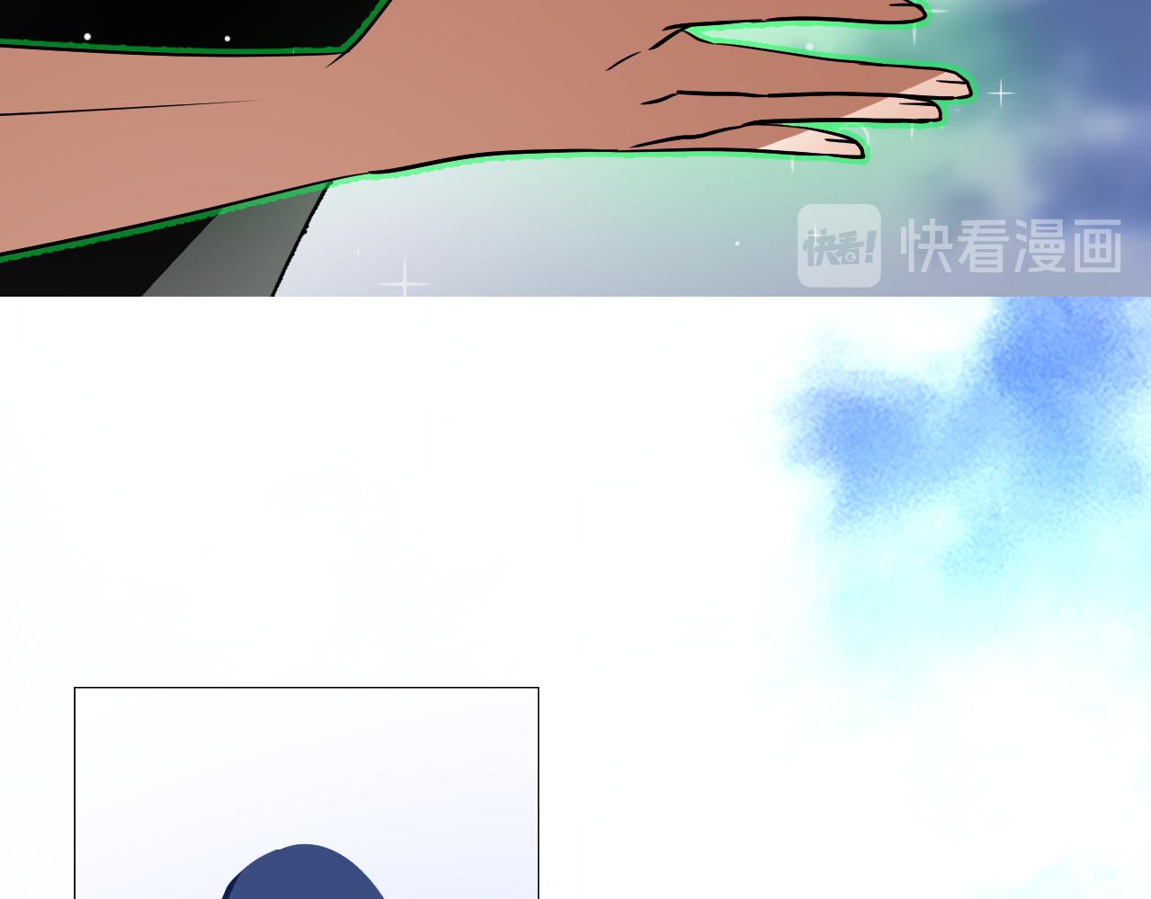 第76话 保护她14