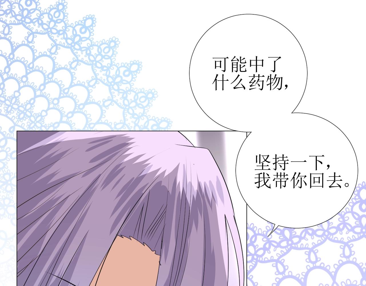 第38话 迷雾森林26