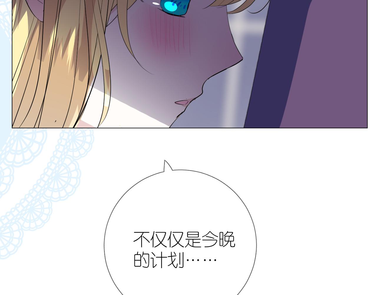 第二季 38.可以都要40