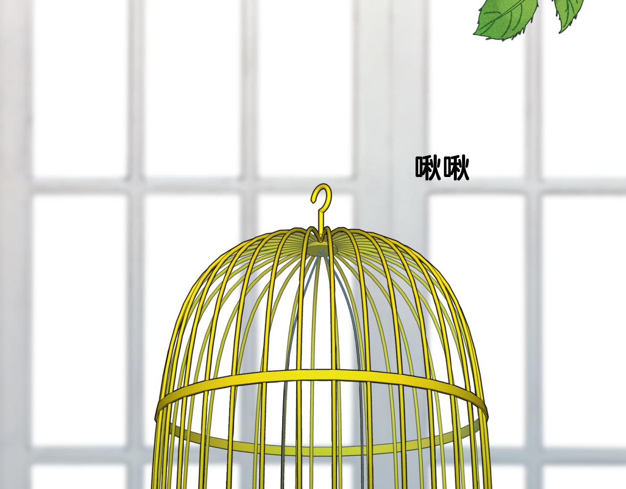 第二季 46.他的妻4