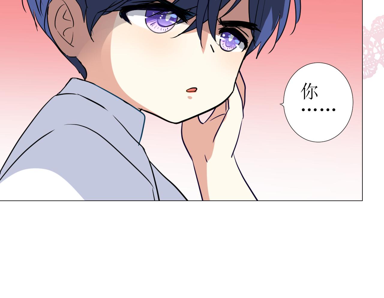 第56话 你是特别的29