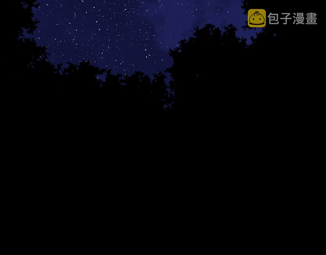 第二季 24 月光下125