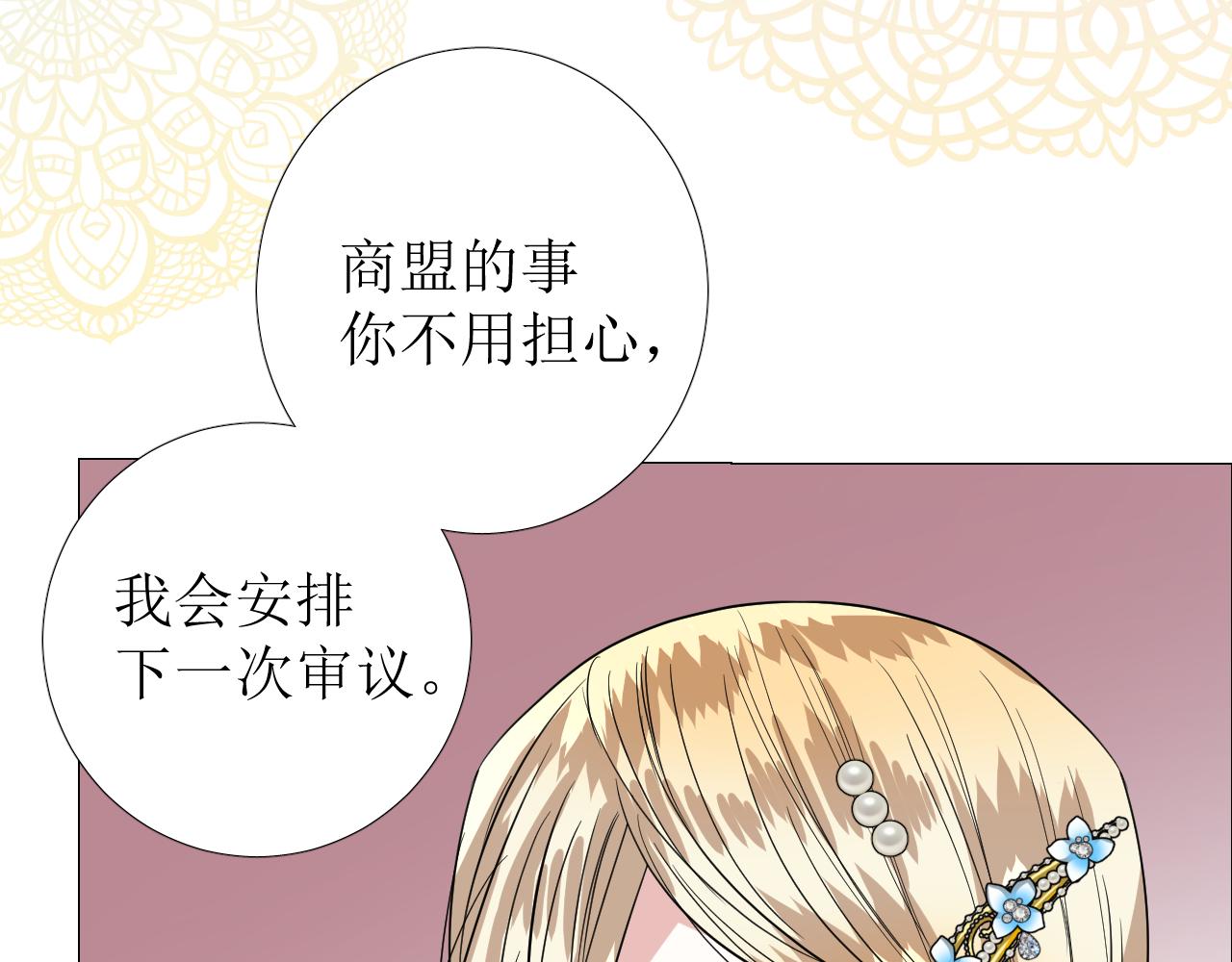 第69话 这些小事35