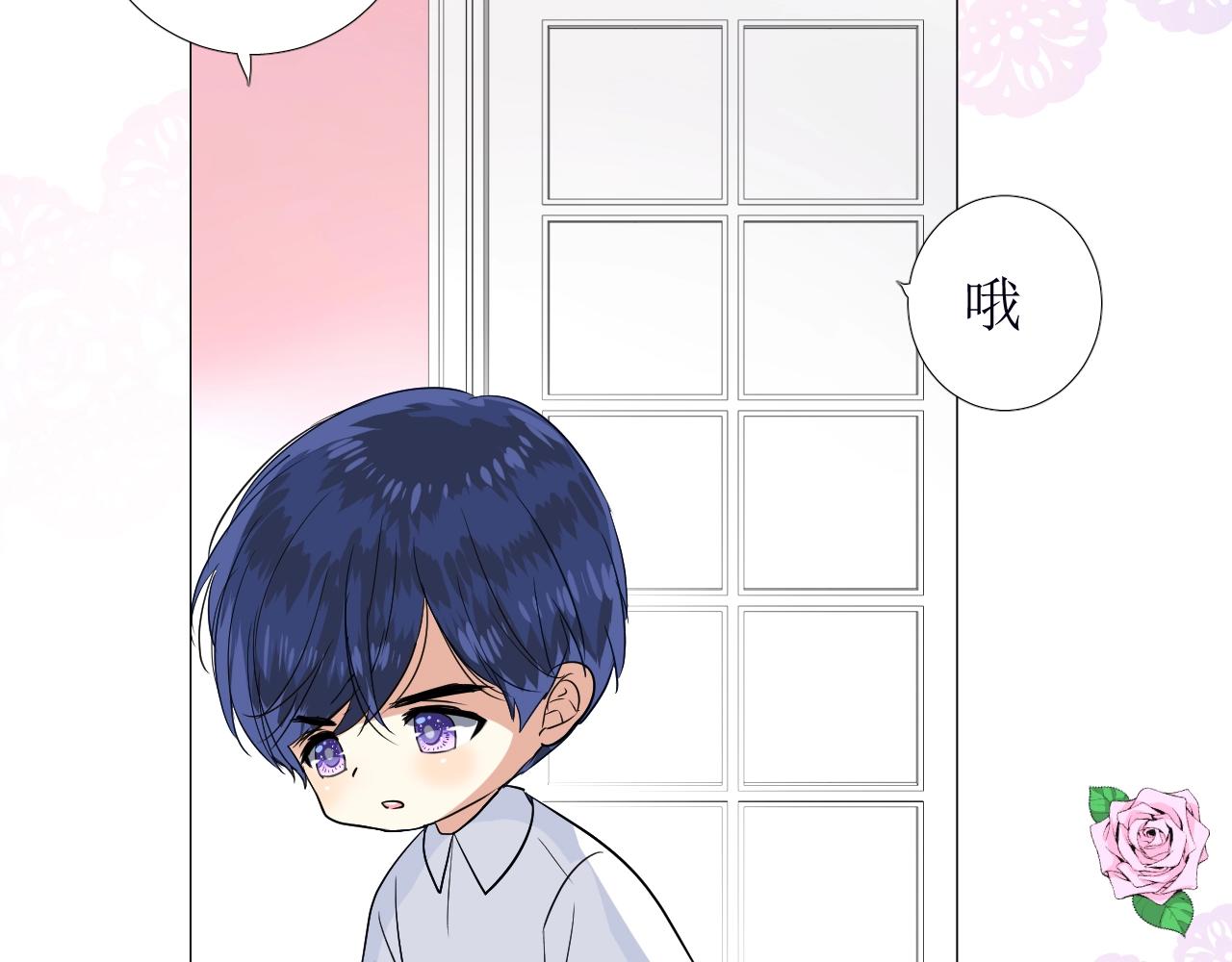 第54话 可靠的人16