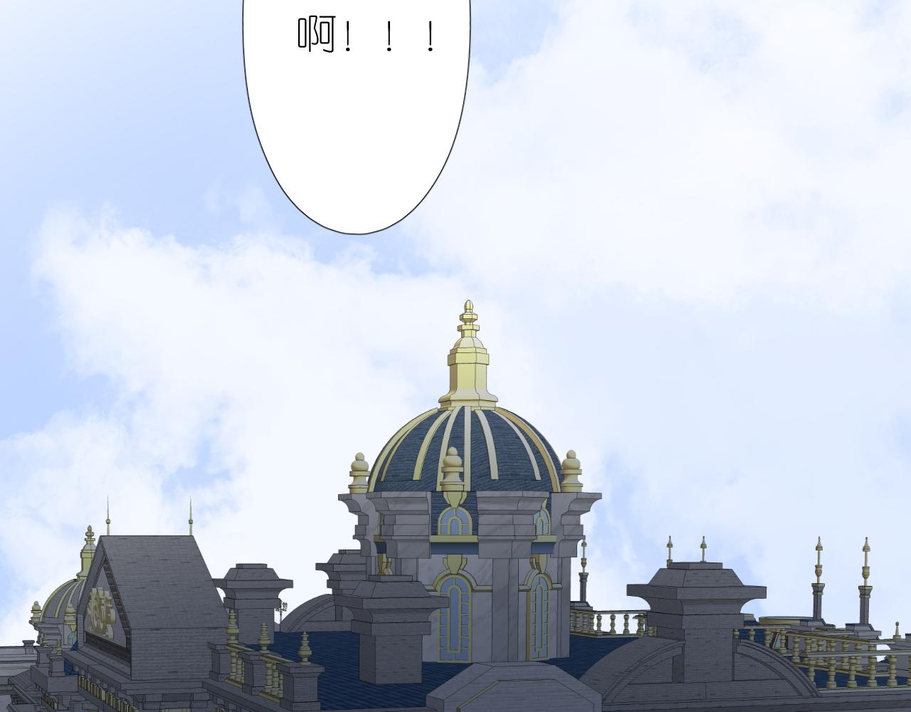 第二季27苏醒51