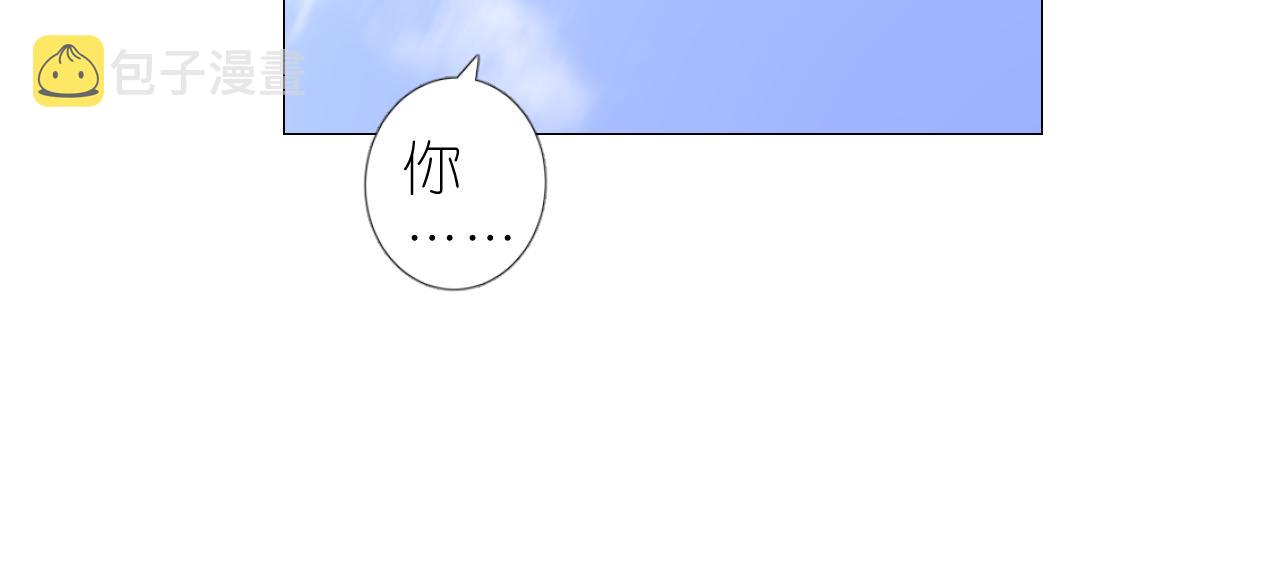 第二季 43.你会飞吗94