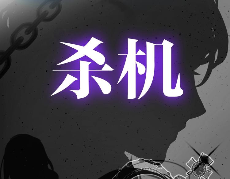 序章 风起处，必有逆风之花绽放52