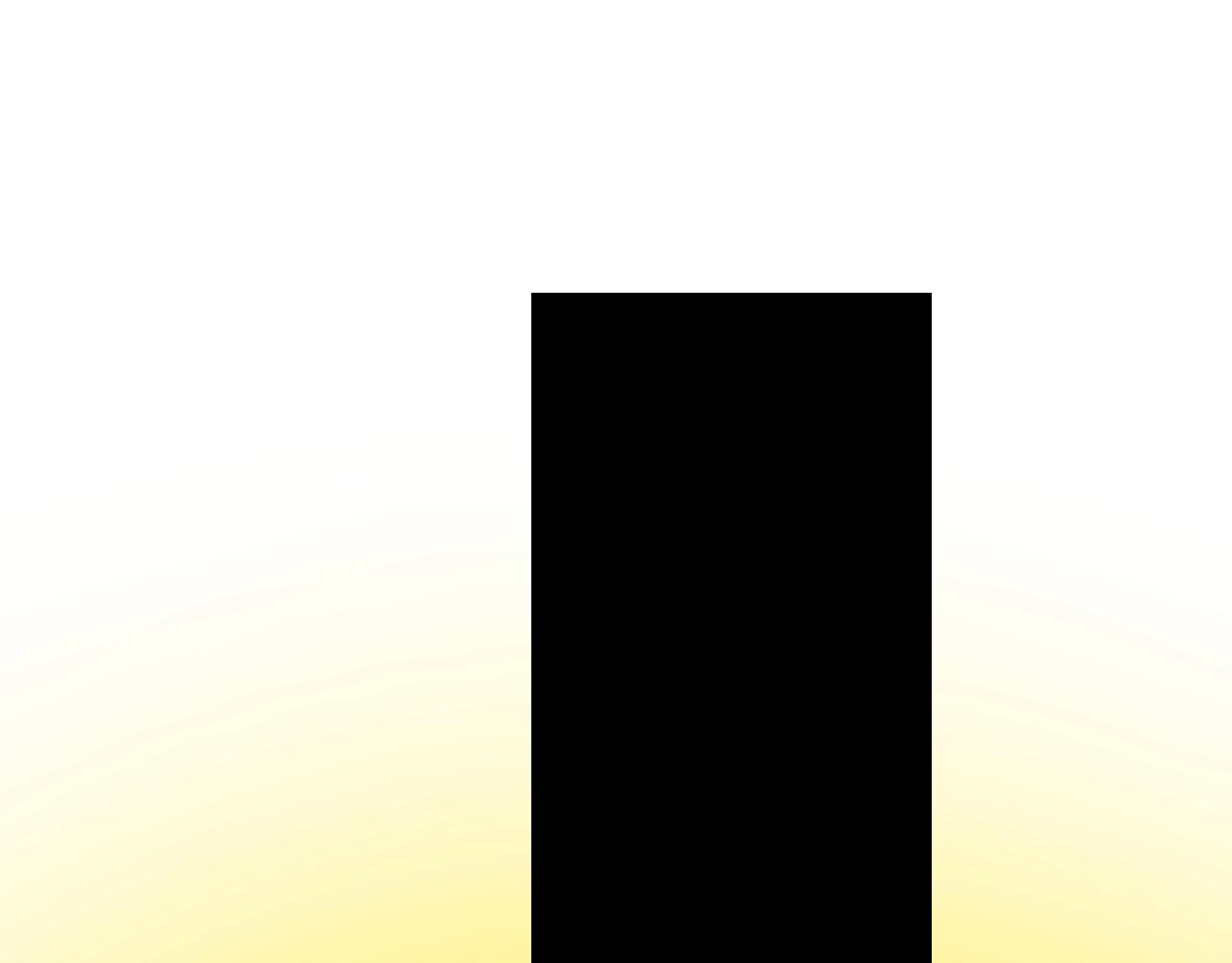第47话  可以相信你吗85