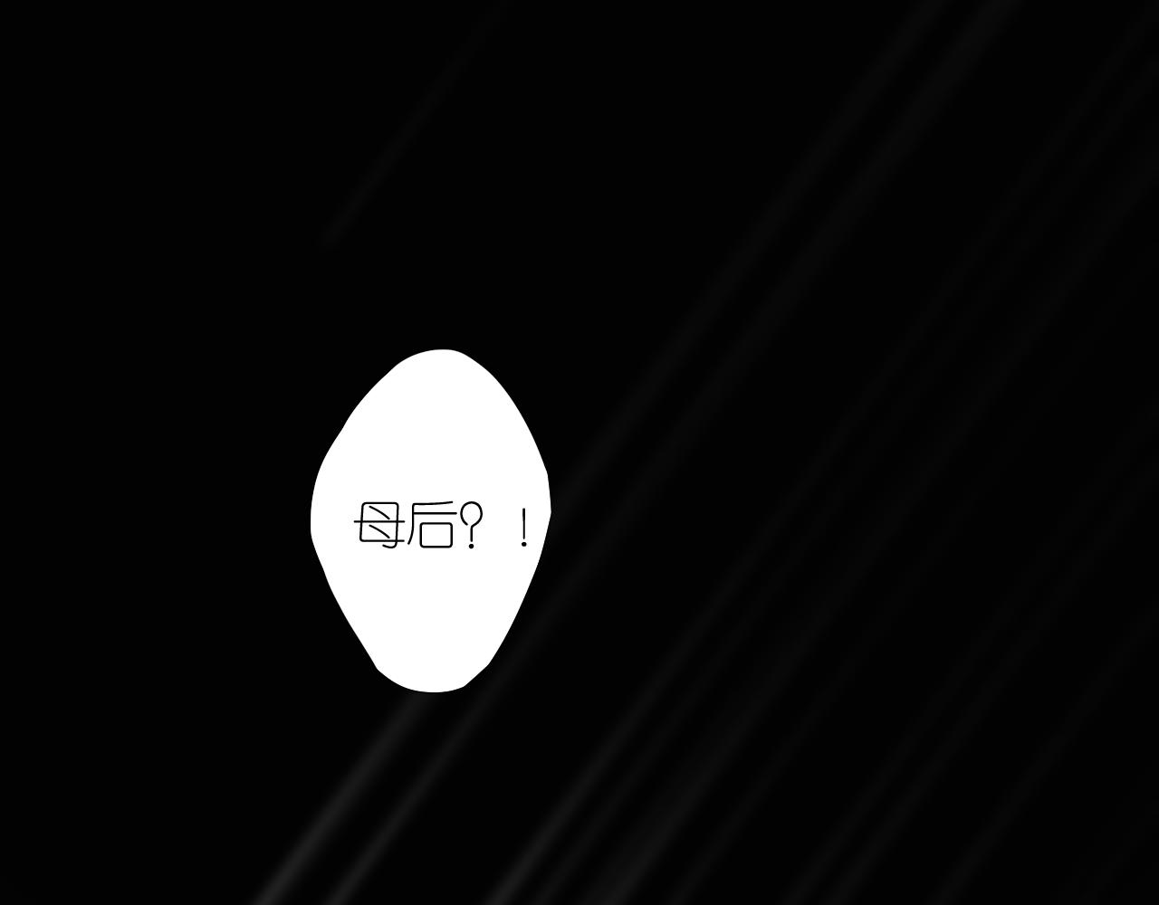 第二季27苏醒88