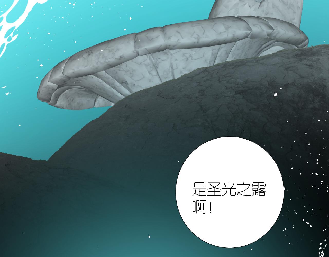 第二季 49 花朵的宿命83