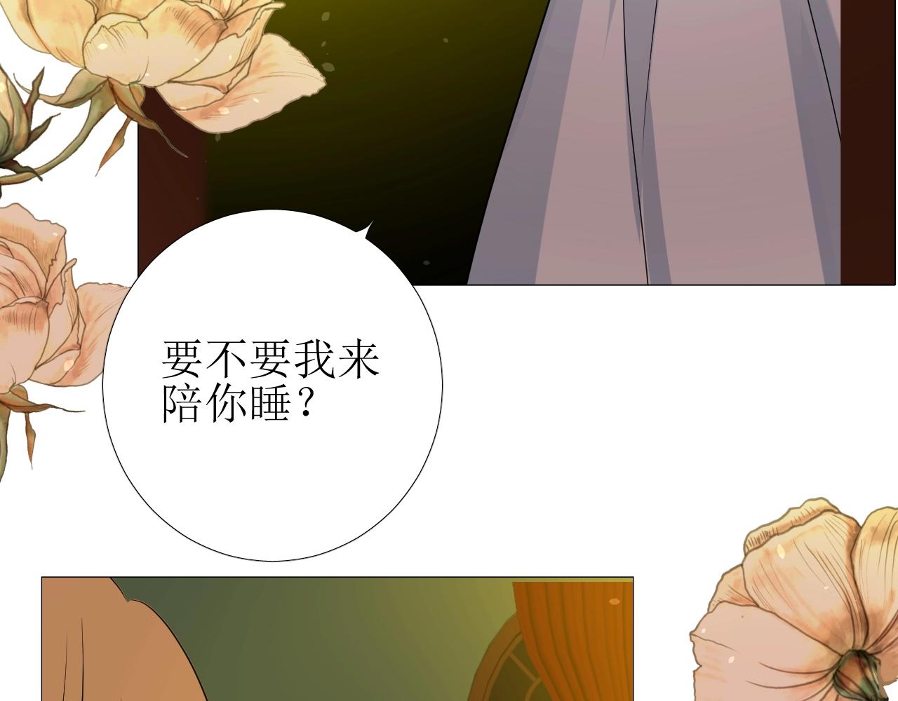 第10话 小凛95