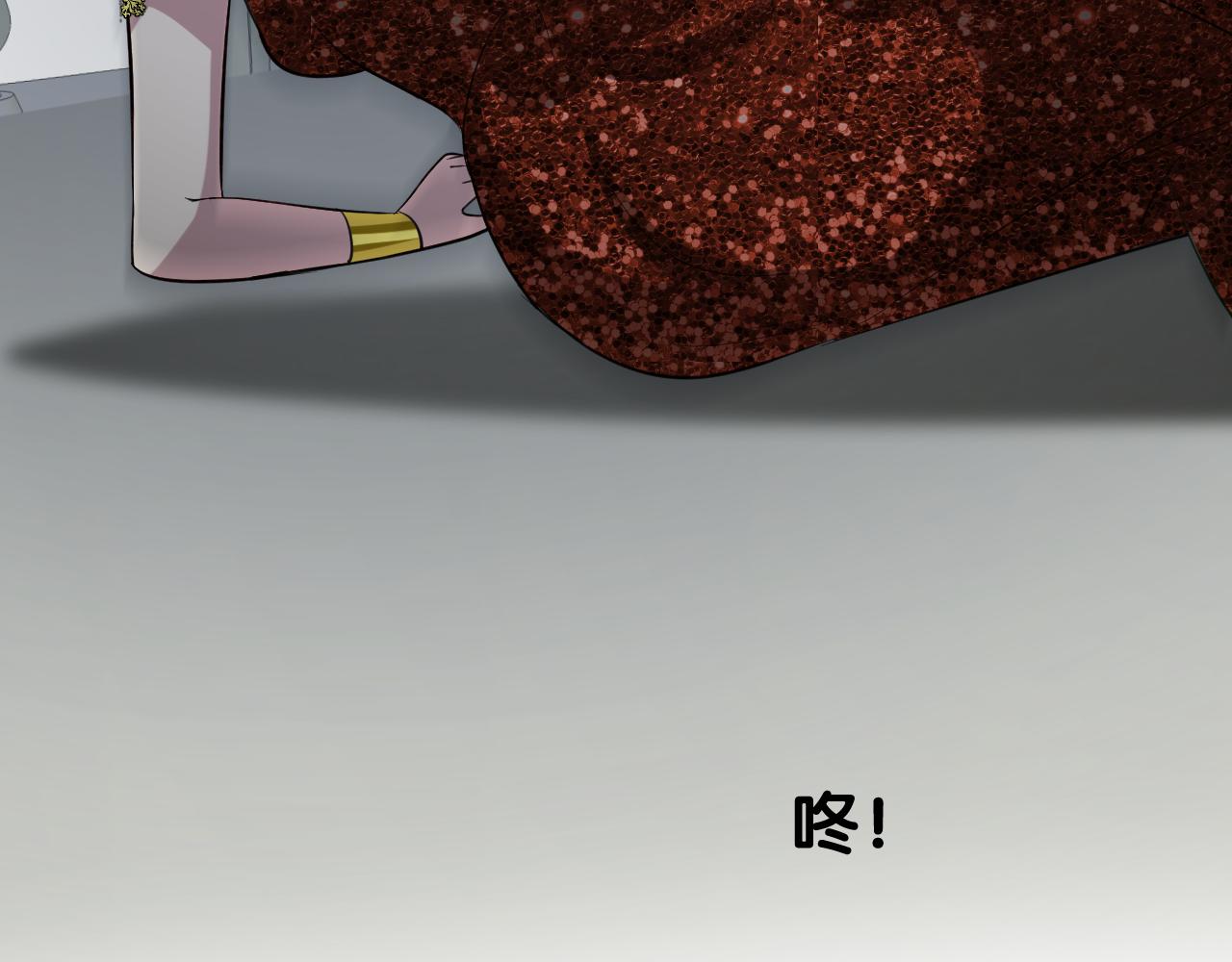 第二季 21 失约83