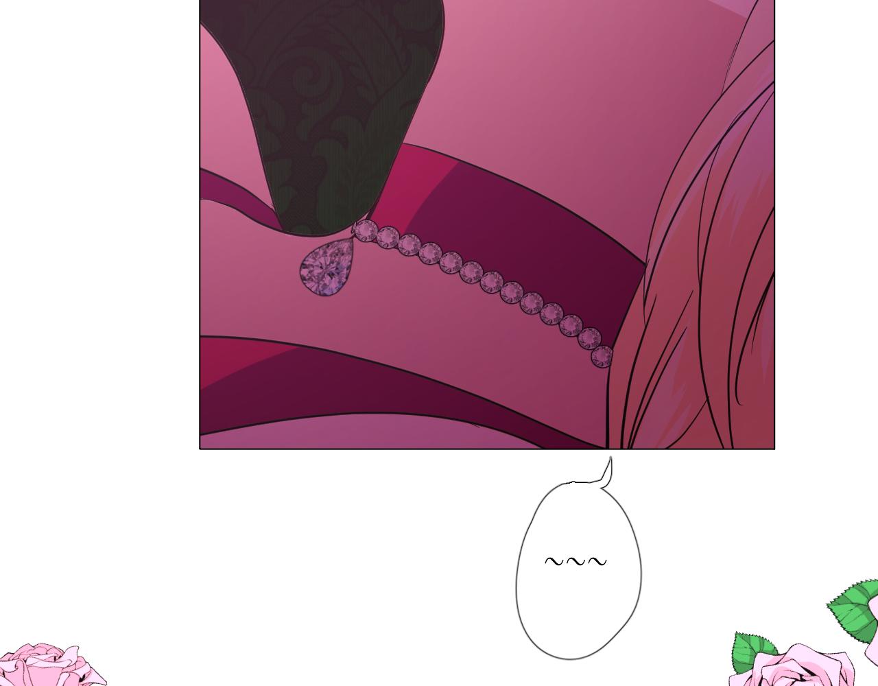 第67话 醉意79