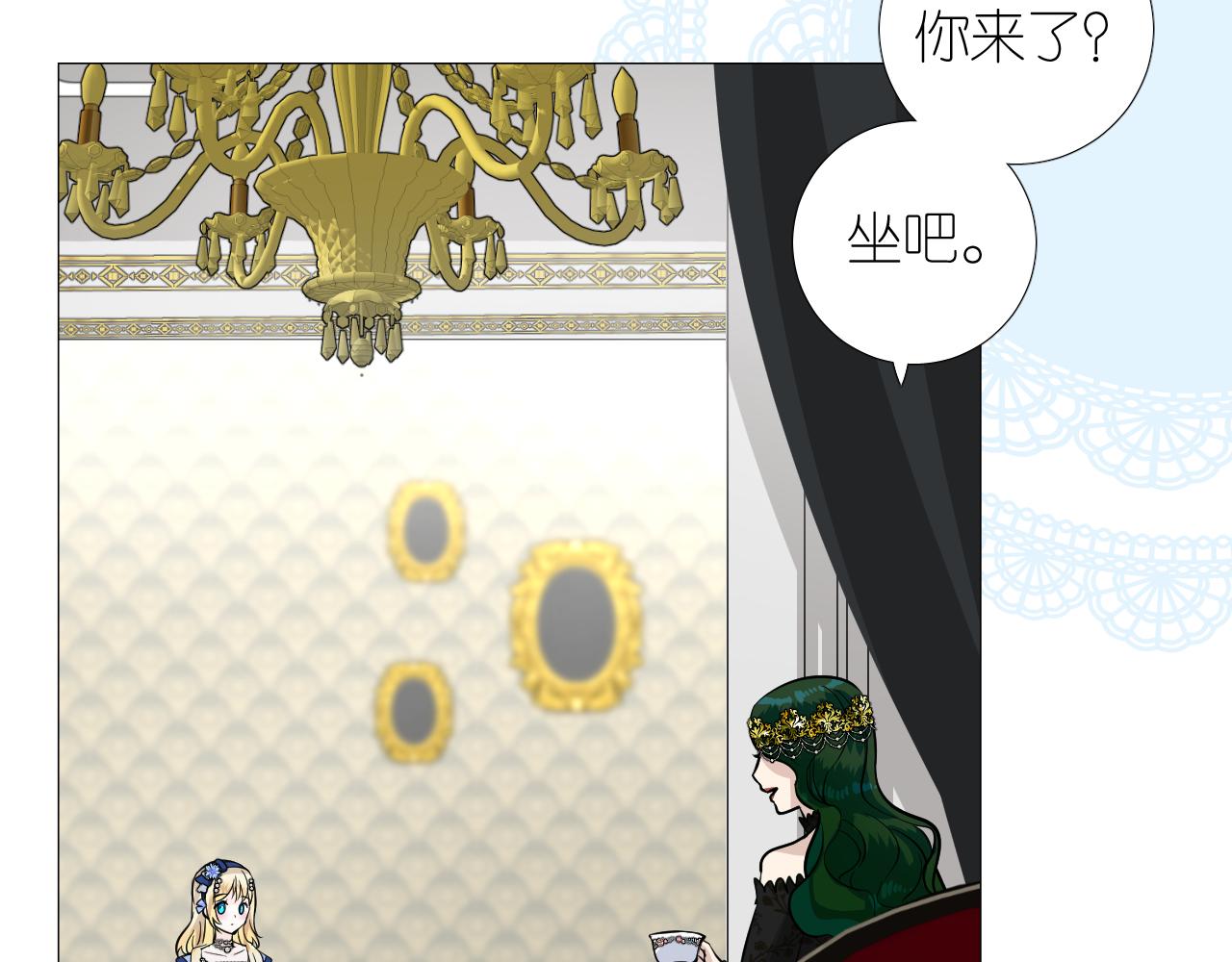第二季27苏醒67