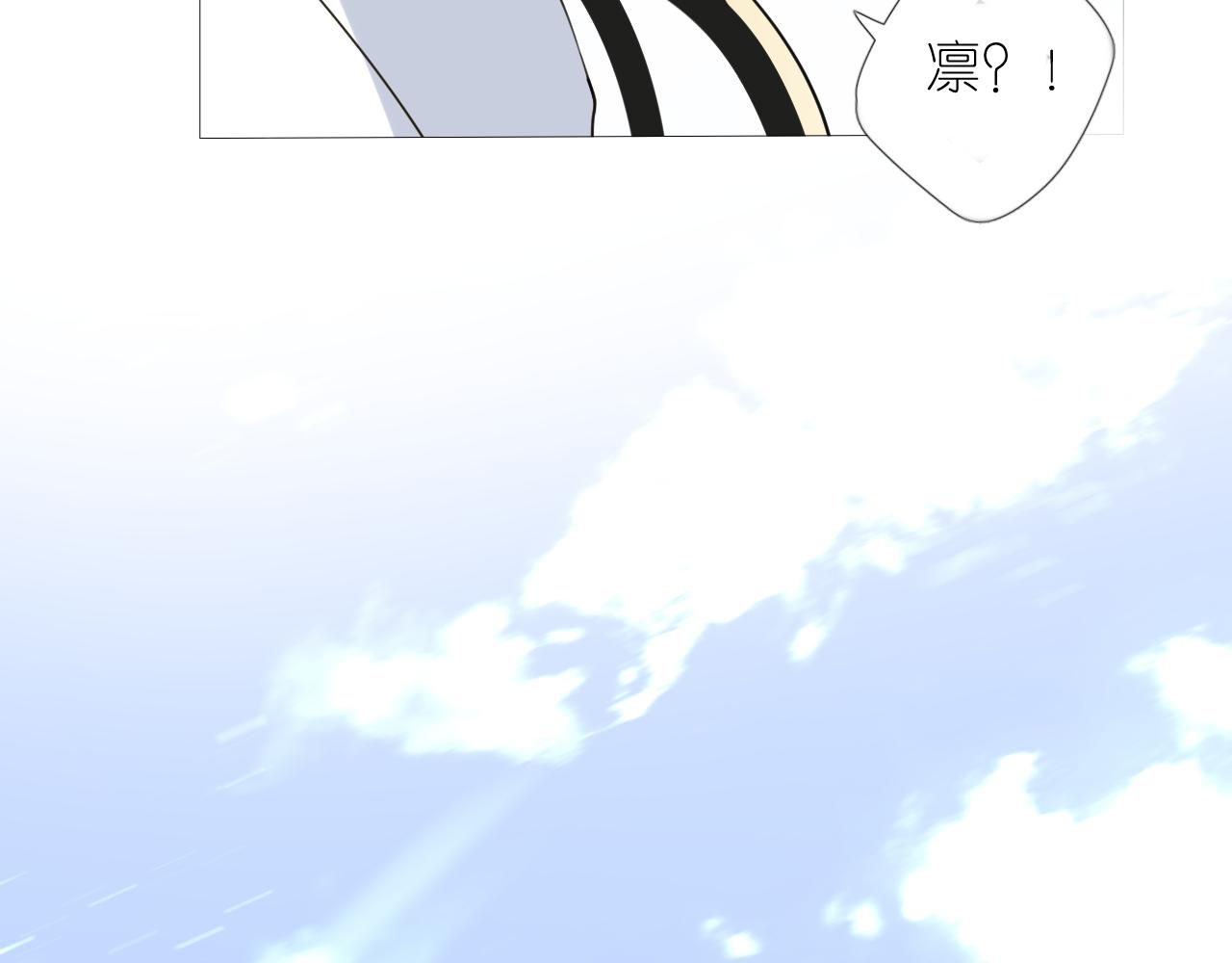 第二季 47.决斗22